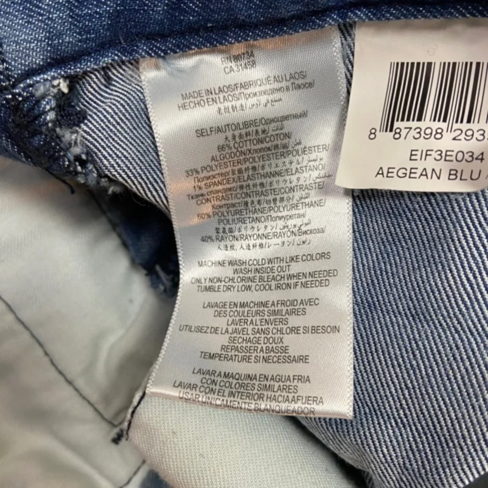 BCBGeneration size 25